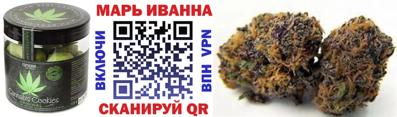 Cannafood марихуана  купить закладку  Суворов 