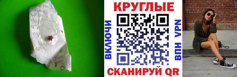 дарнет шоп  Суворов  Ecstasy VHQ 