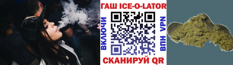 ГАШИШ убойный Суворов