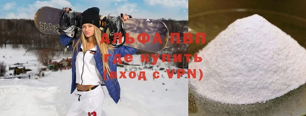 MDMA Богданович