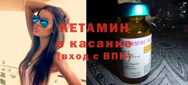 MDMA Богданович