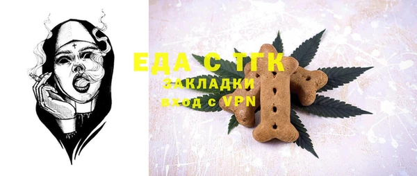 MDMA Богданович