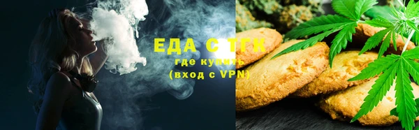 MDMA Богданович