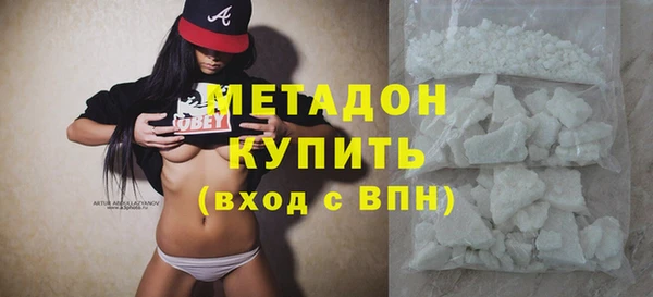 MDMA Богданович