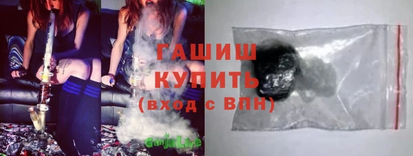 ALPHA PVP Верхний Тагил