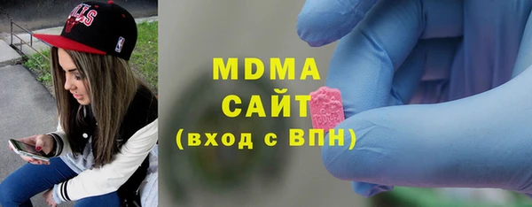кокаин перу Богородицк