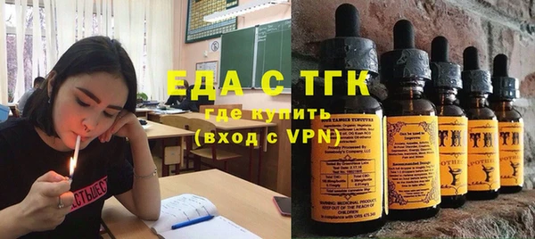 MDMA Богданович
