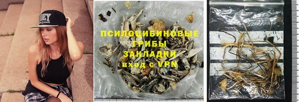 MDMA Богданович