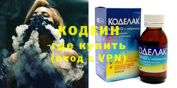 MDMA Богданович