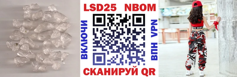 ЛСД экстази ecstasy  нарко площадка телеграм  Суворов 