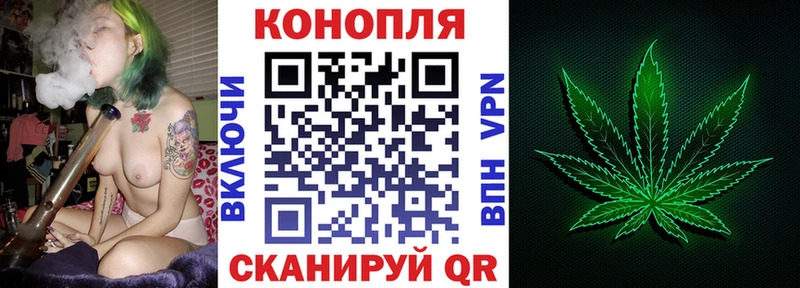 где можно купить   OMG сайт  Шишки марихуана VHQ  Суворов 